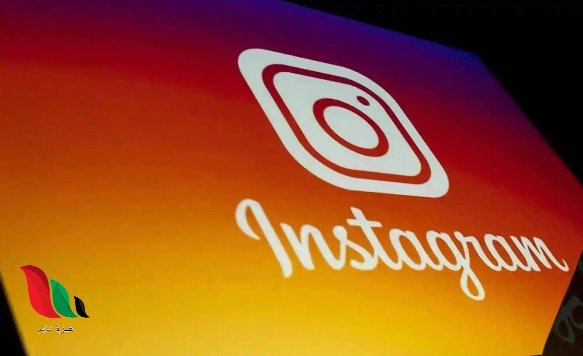 صور نورهان حفظي ومحمد عامل النظافة تشعل انستقرام