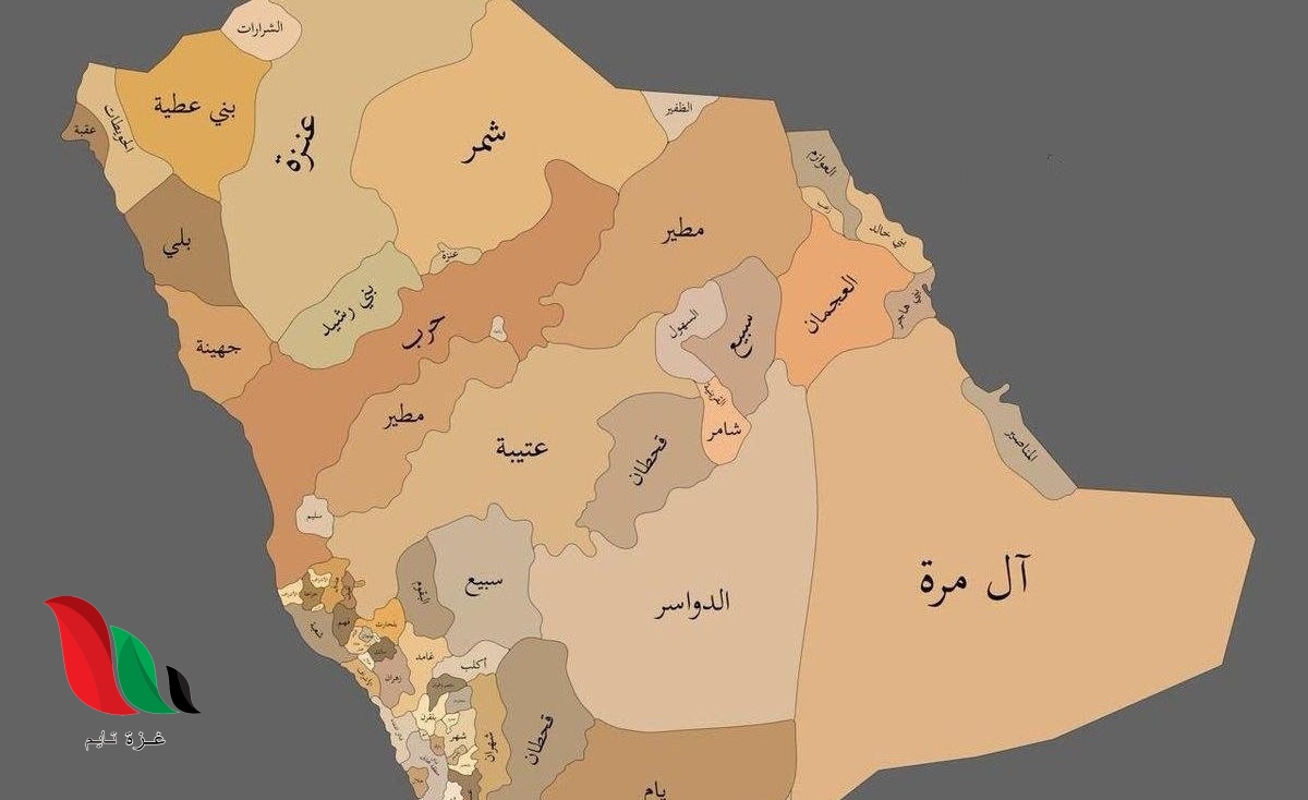 عائلة القو وش يرجعون