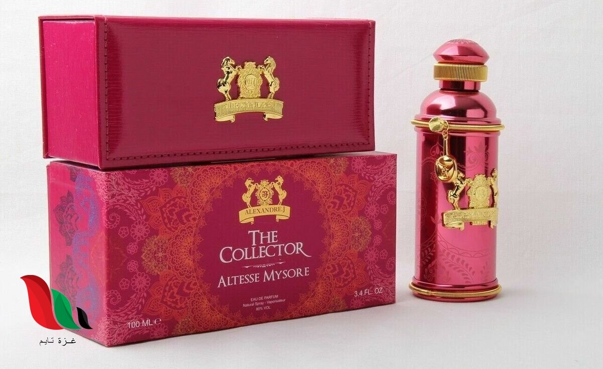 عطر ذا كولكتر من بوتيكات كم سعره واين يباع ؟