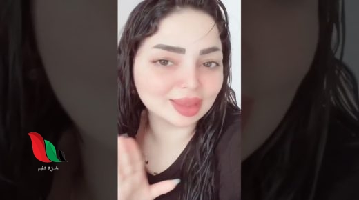 فضيحة صور ايناس الخالدي تحدث ضجة في العراق