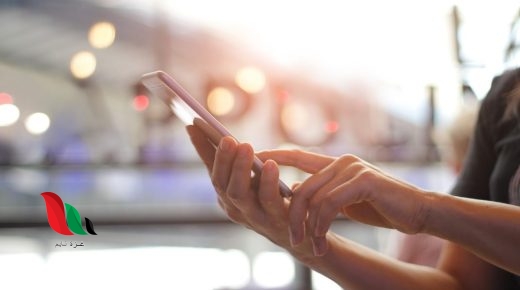 بداية من 2023 .. يمكنك نسيان كلمات المرور