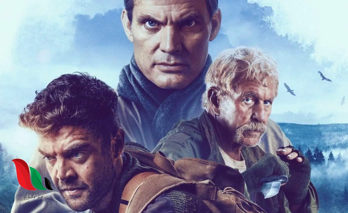 فيلم اكشن خطير كامل ومترجم 2022