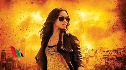 فيلم كولومبيانا colombiana 2011 مترجم ايجي بست