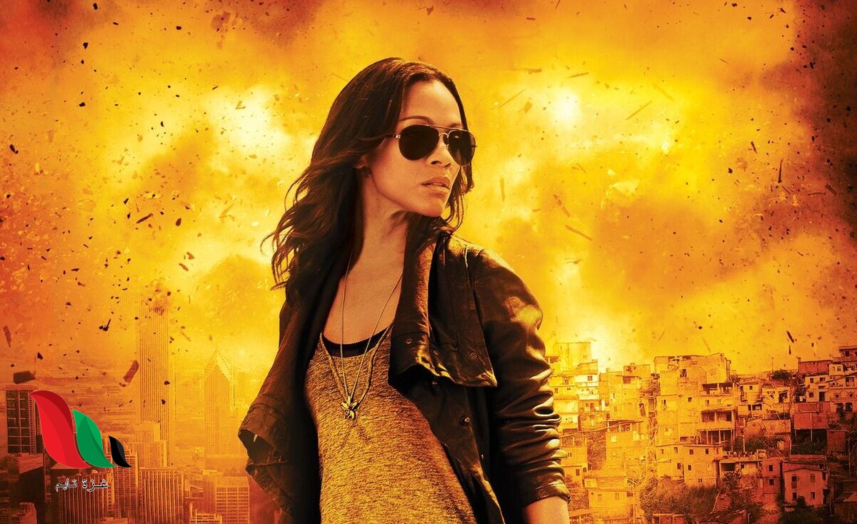 فيلم كولومبيانا colombiana 2011 مترجم ايجي بست