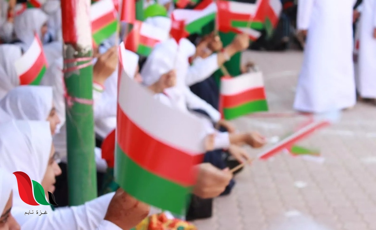 قصيدة عن العيد الوطني العماني