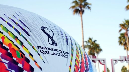 هل تأهل العراق لكأس العالم 2022 في قطر ؟