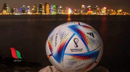 قنوات تذيع كاس العالم 2022 شكل مجاني تعرف عليها