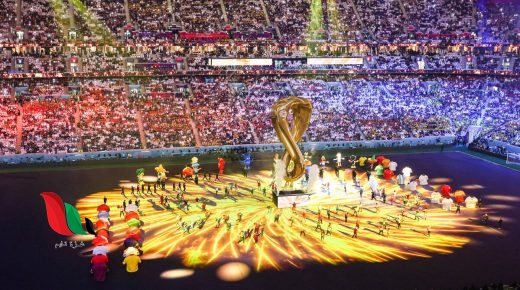 كم باقي على كاس العالم 2022 في قطر ؟