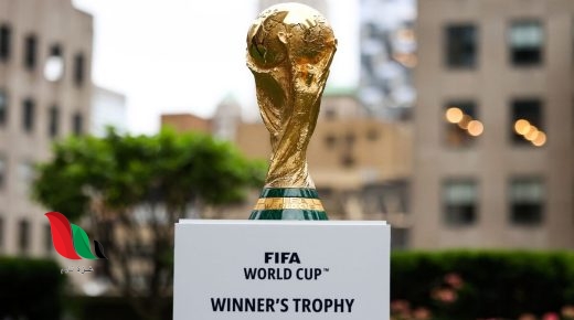 كم قيمة كأس العالم 2022 بالدولار الأمريكي