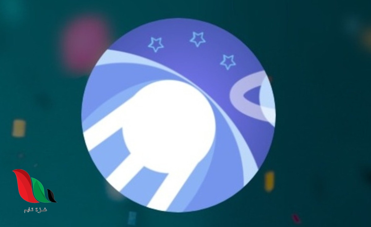 كود تطبيق دراما لايف الجديد 2023