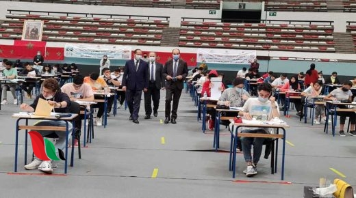 مباراة التعليم جهة الدار البيضاء سطات