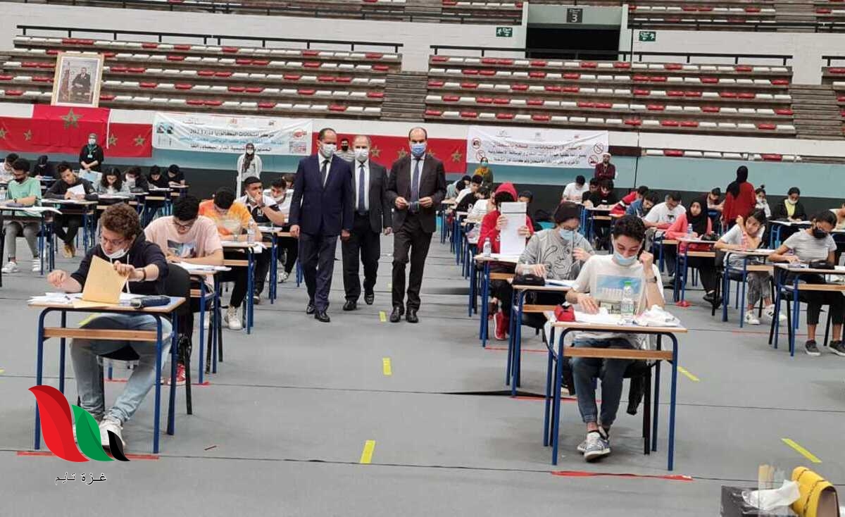 مباراة التعليم جهة الدار البيضاء سطات