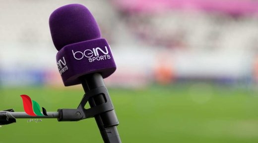 مباريات منقولة اليوم على bein sport شاهدها الان