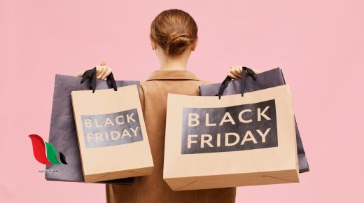 متى الجمعة السوداء 2022 في النمسا ؟