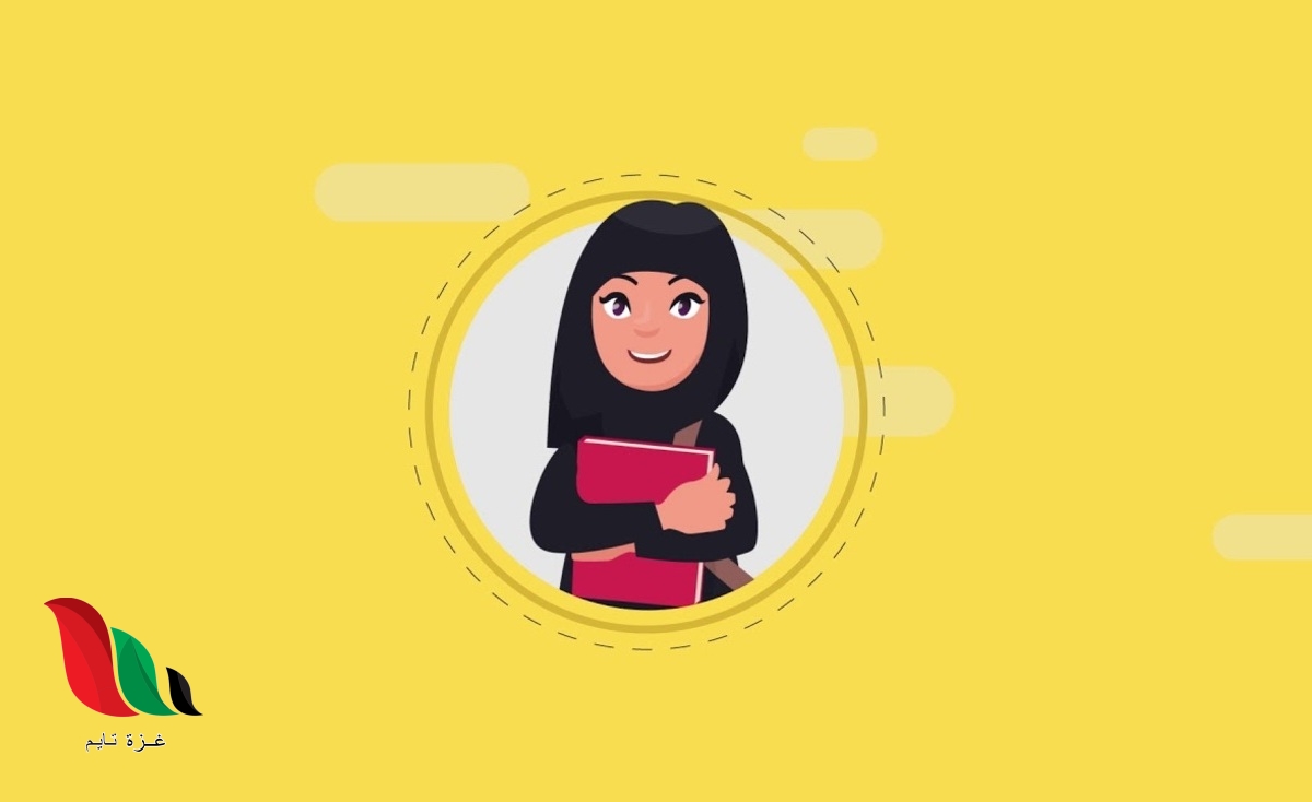 متى تطلع نتائج الرخصة المهنية 1444 في السعودية