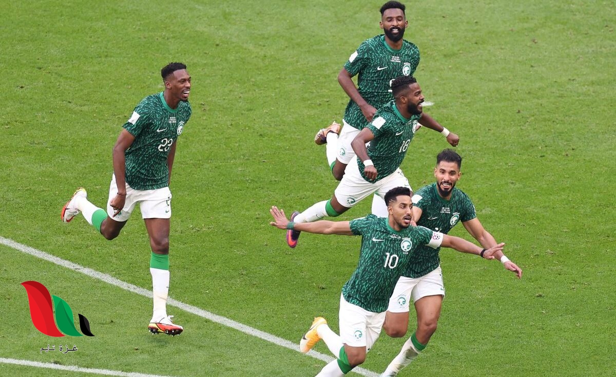 مشاهدة مباراة السعودية وبولندا اليوم بث مباشر يلا شوت كأس العالم 2022