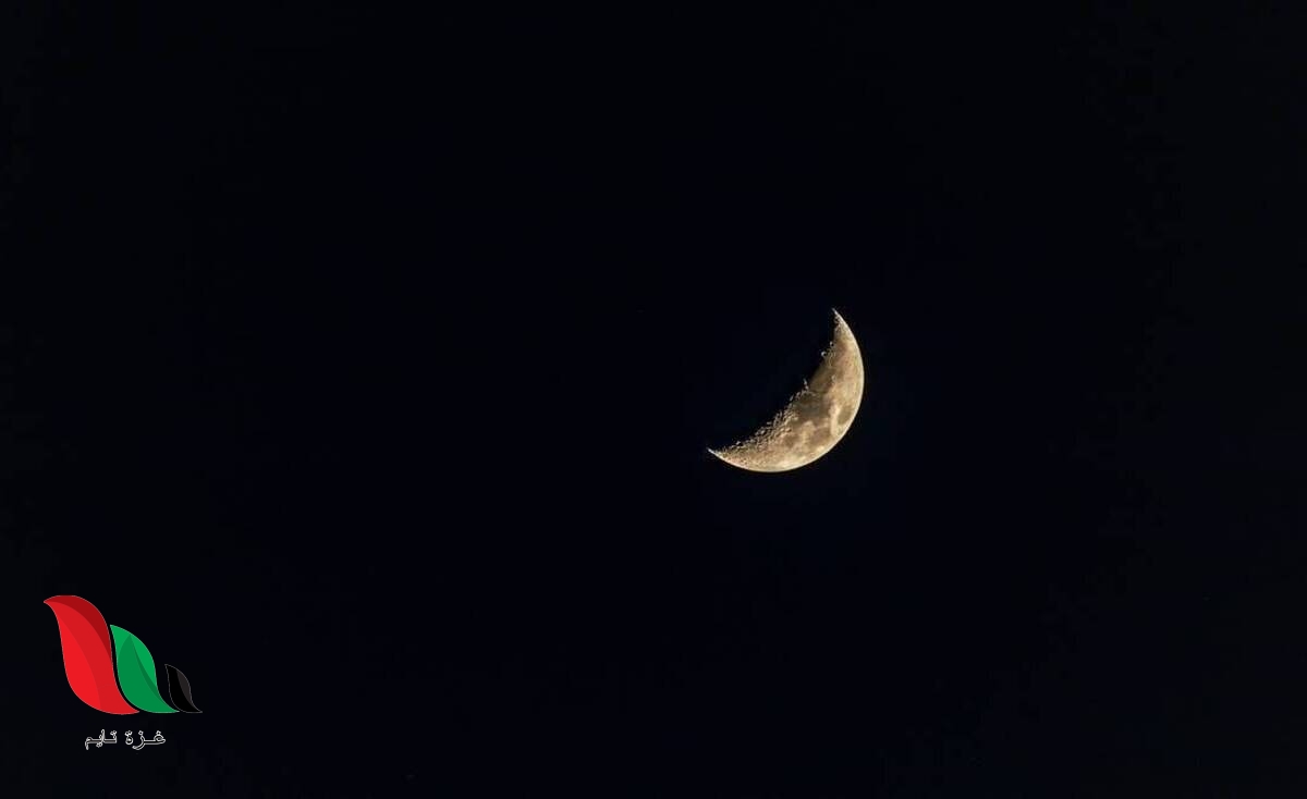 موعد رمضان 2023 في بلجيكا