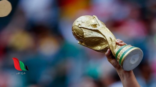 موقع هلس سبورت لمشاهدة جميع مباريات كاس العالم 2022 بث مباشر