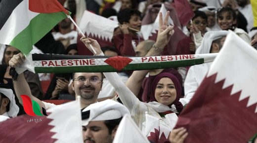مونديال قطر ينتصر للقضية الفلسطينية