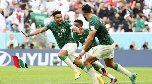 هلس سبورت مباشر لمشاهدة مباراة السعودية ضد المكسيك في كاس العالم 2022