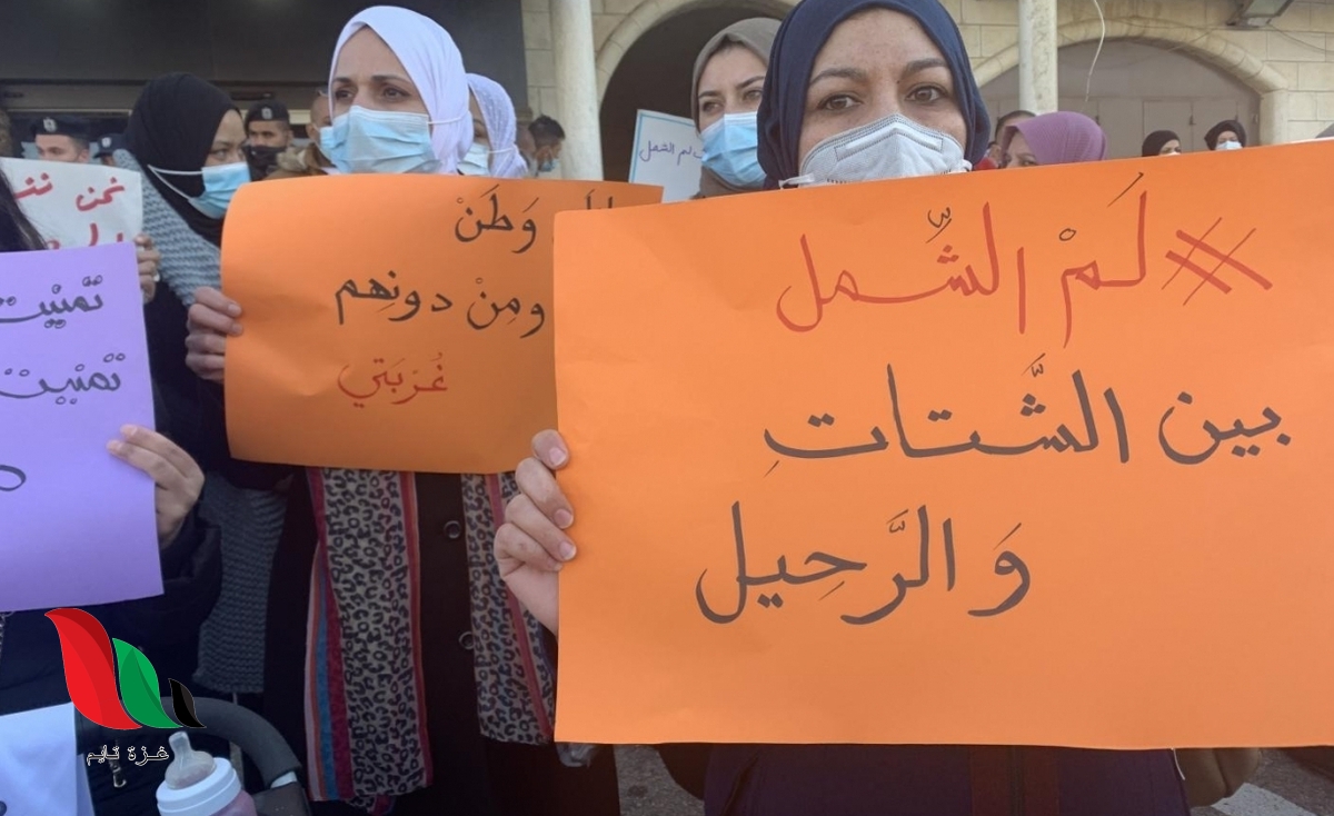 لم الشمل.. عائلات عالقة بين الضفة وغزة منذ سنوات