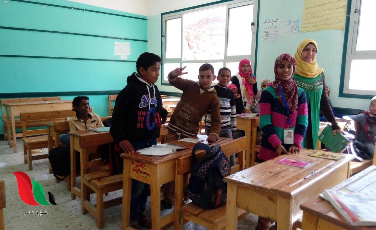 لينك تسجيل استمارة الشهادة الاعدادية 2023 في مصر