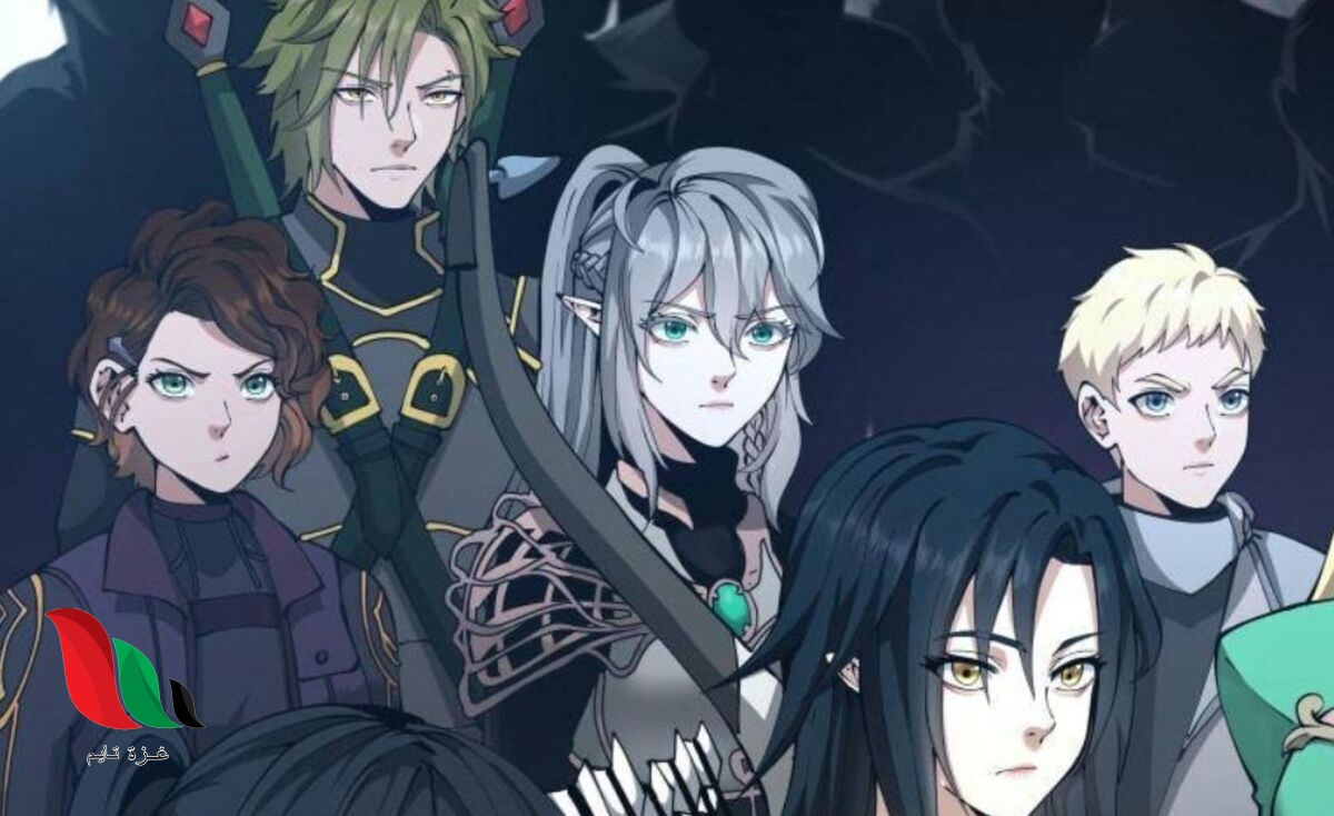 the beginning after the end 171 مترجم كامل