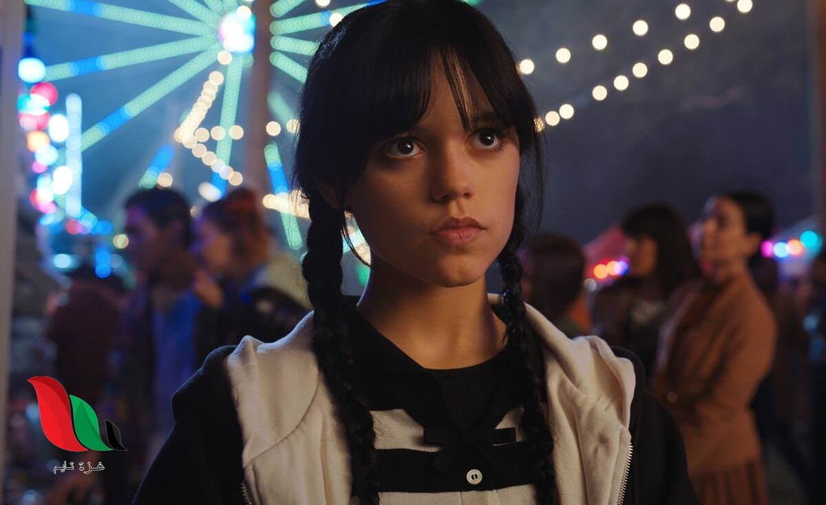 ابطال مسلسل wednesday addams ويكيبيديا