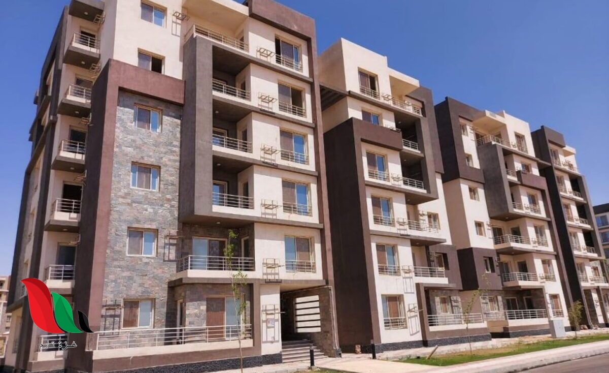 استعلام عن حالة الطلب صندوق التمويل العقاري في مصر