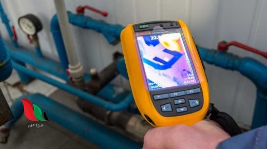 افضل جهاز كشف تسريب المياه بجده