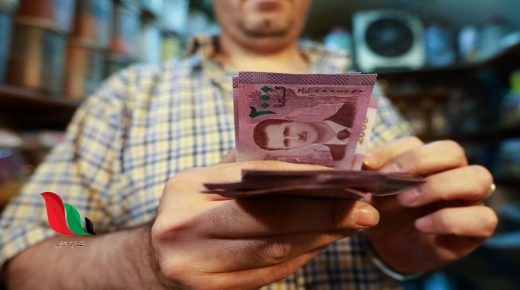 الليرة السورية تسجل تدهورًا قياسيًا في السوق السوداء
