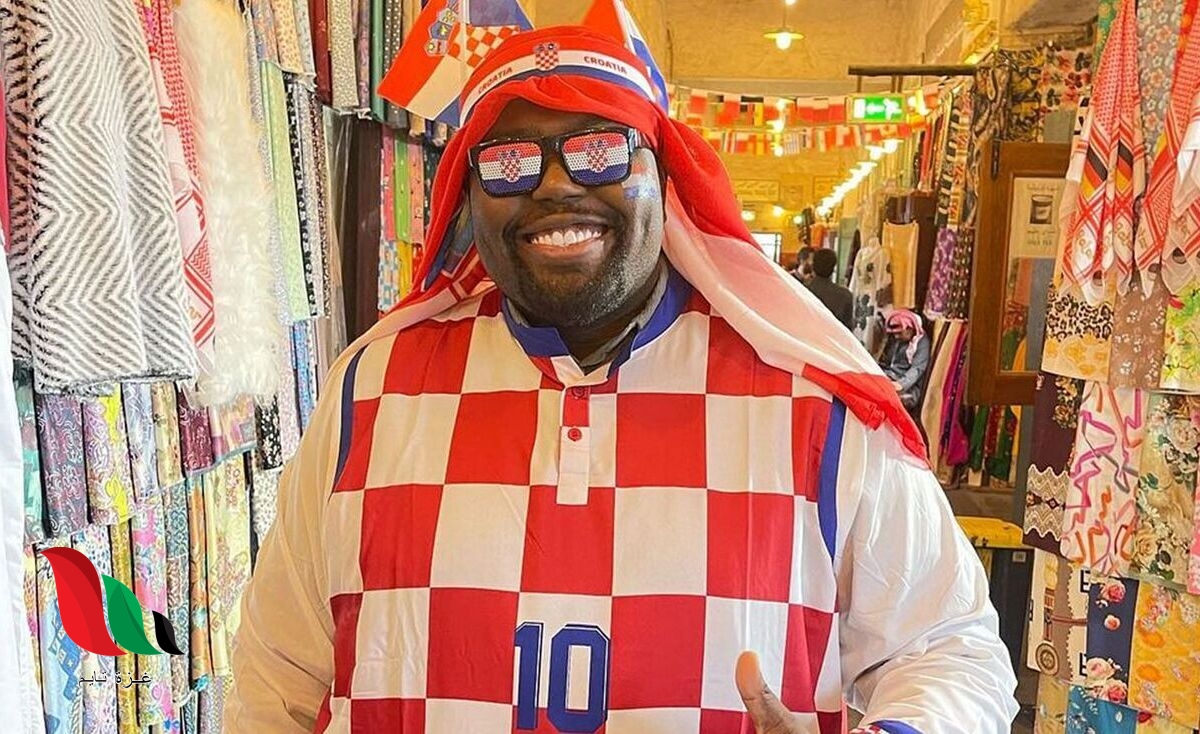 من سيشجع "المشجع المنحوس" في مباراة المغرب وفرنسا؟