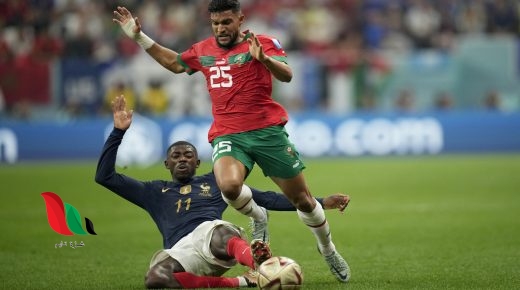 المنتخب المغربي يحتج على "ظلم" حكم مباراة فرنسا