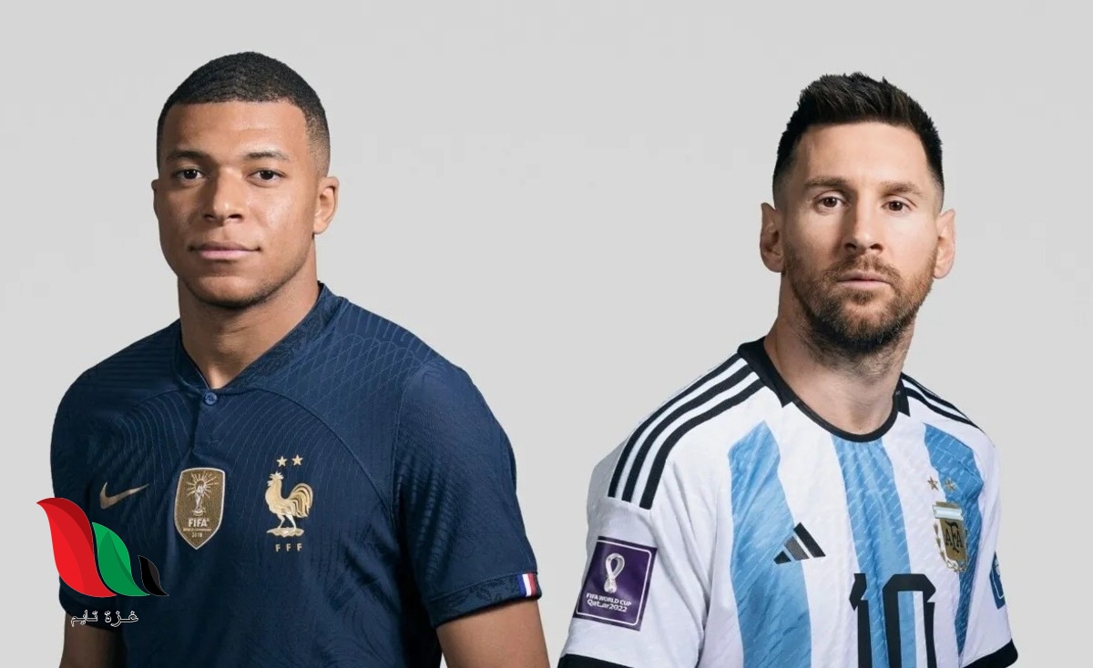 بث مباشر مباراة فرنسا والارجنتين كورة لايف Koora Live في نهائي كأس العالم 2022