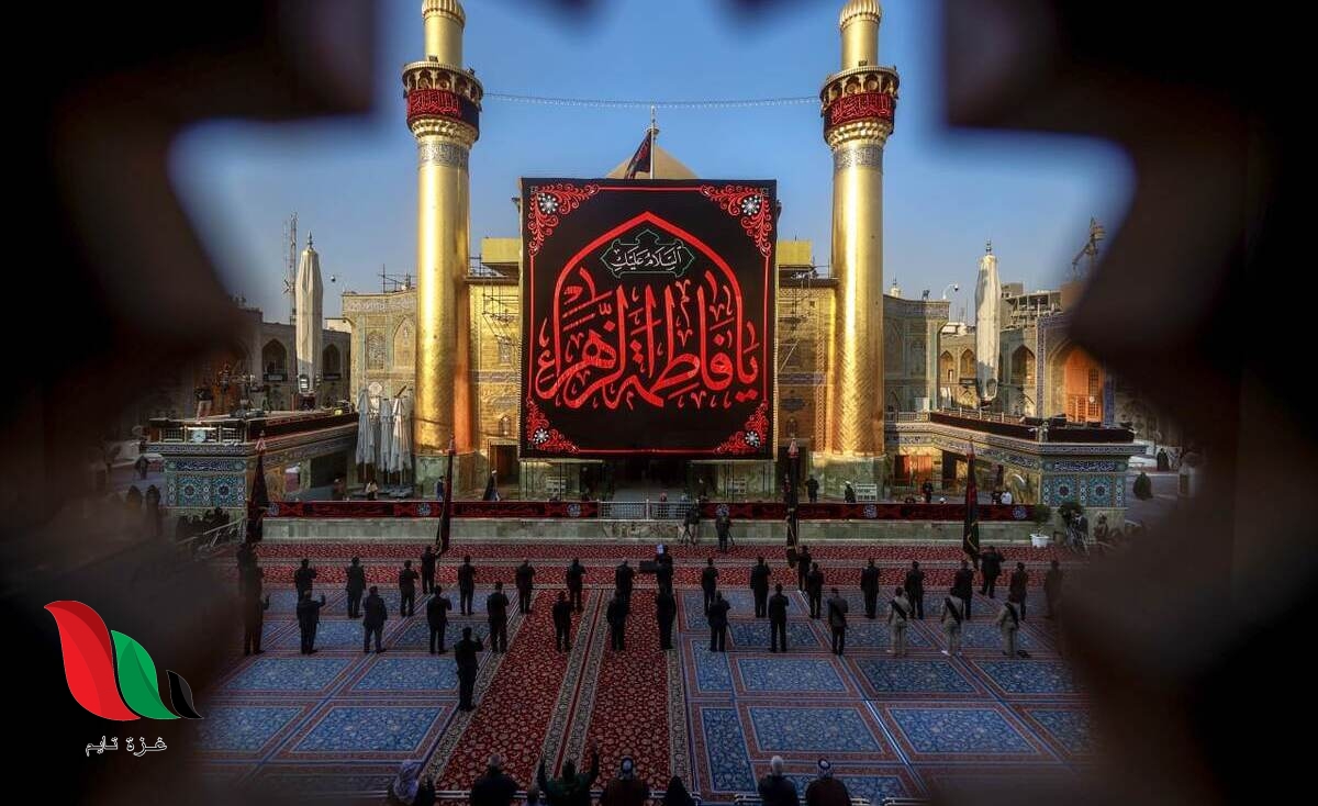 تاريخ استشهاد فاطمة الزهراء الرواية الثالثة