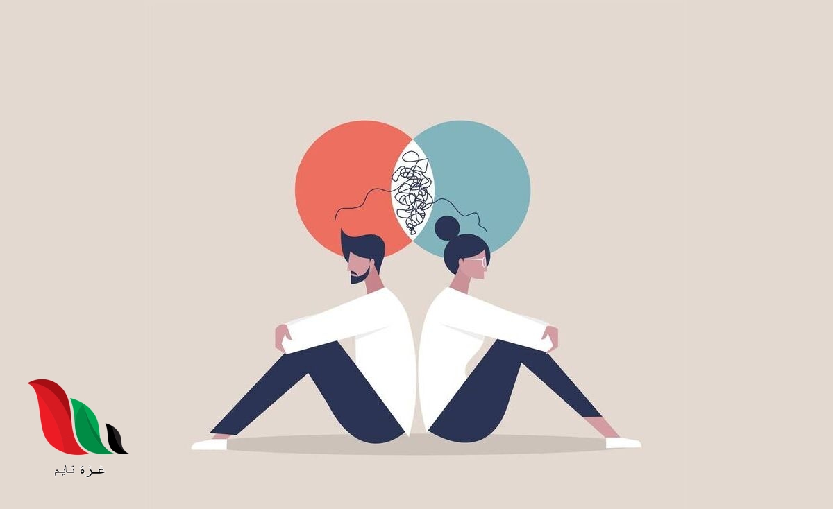 تحميل كتاب 146 طريقة للحب بين الزوجين pdf