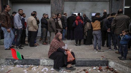 سلطة النقد: تراجع معدل الأجور في قطاع غزة والضفة