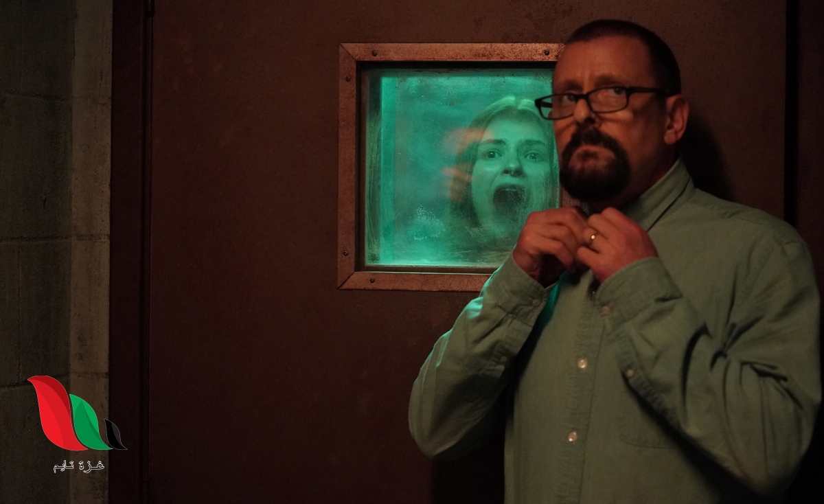 شاهد فيلم girl in the basement 2021 مترجم ايجي بست