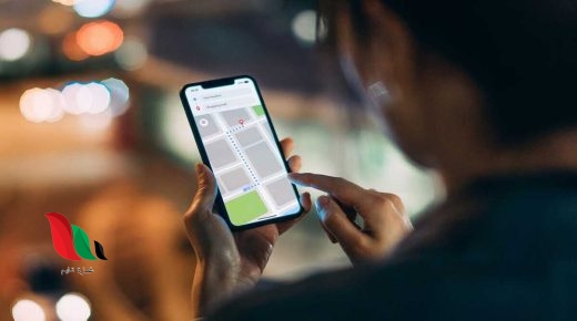 طريقة تحديد موقع شخص عن طريق gps مجانا