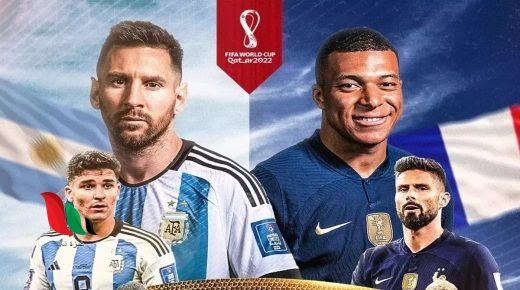 كورة توب بث مباشر مباراة الأرجنتين وفرنسا نهائي كأس العالم قطر 2022