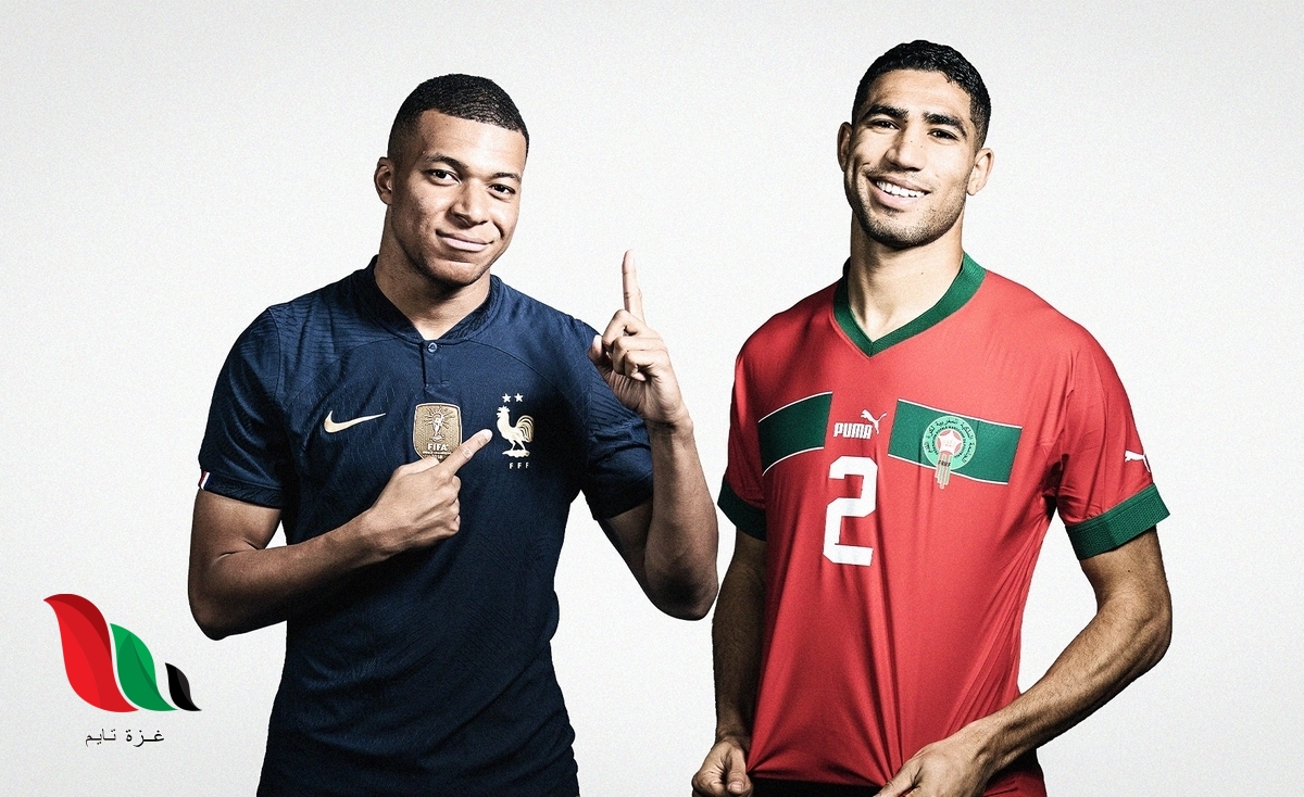 كورة توب بث مباشر مباراة المغرب وفرنسا في نصف نهائي كأس العالم 2022