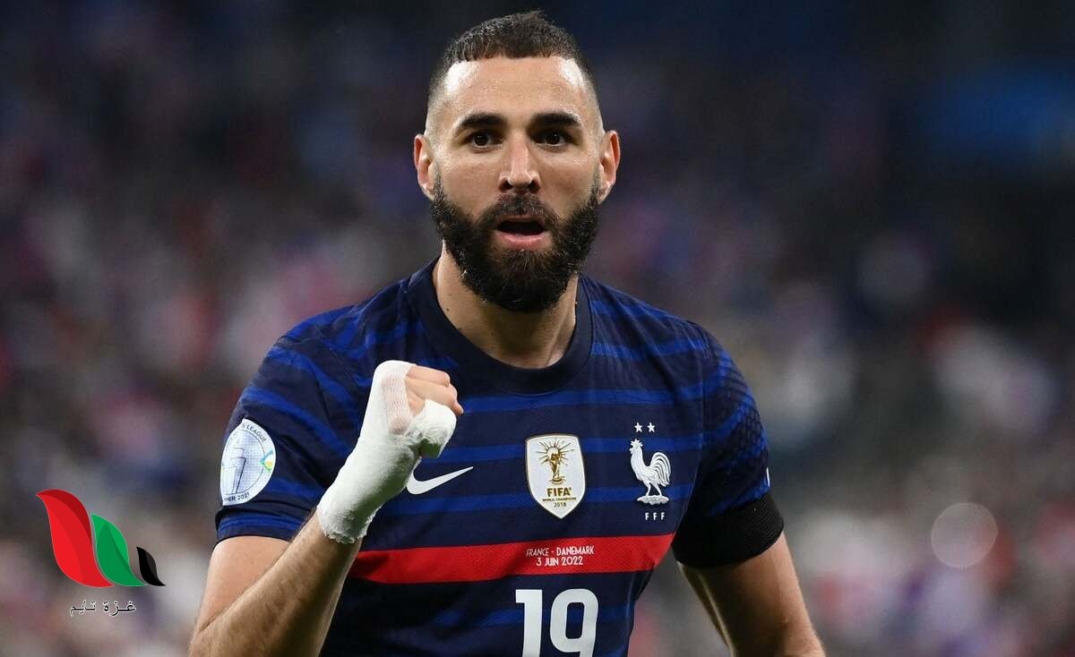 لماذا لم يشارك بنزيما في مباراة فرنسا والأرجنتين ؟
