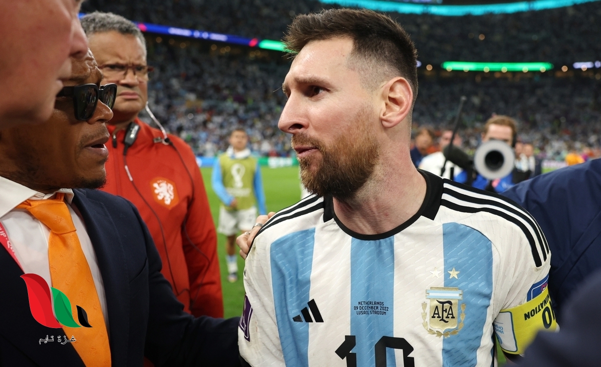 ماذا قصد ميسي باحتفاله أمام فان غال؟