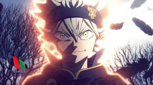 مانجا بلاك كلوفر الفصل 346 black clover بعد توقف الانمي