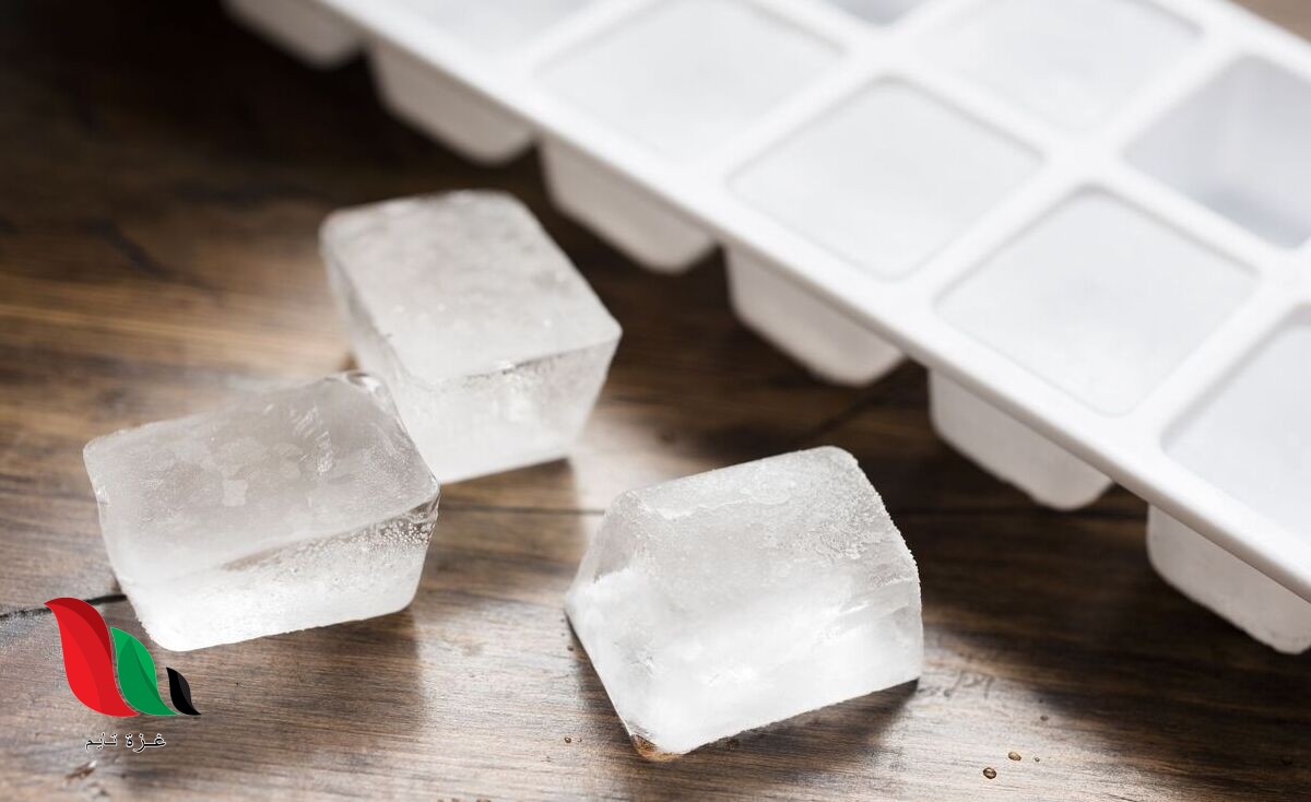 ماهو الشيء الذي اذا وضعناه في الثلاجة يذوب واذا اخرجناه يجمد