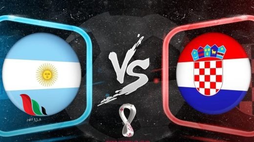 مشاهد مباراة الأرجنتين ضد كرواتيا بث مباشر يوتيوب في نصف نهائي كأس العالم