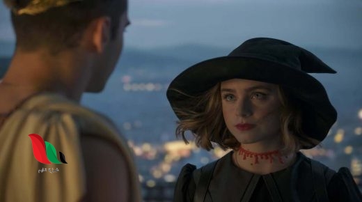 مشاهدة فيلم عبر نافذتي كامل مترجم