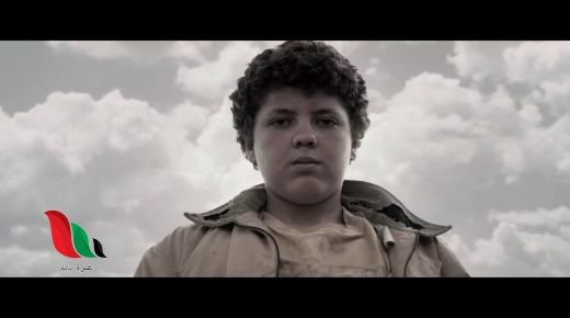 مشاهدة فيلم مسافة ميل بحذائي كامل