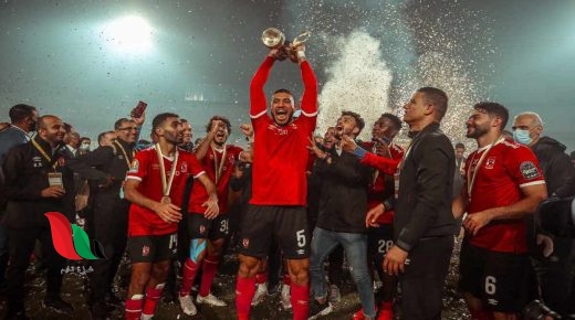 من هو الفريق صاحب الرقم القياسي في الفوز ببطولات دوري ابطال افريقيا ؟