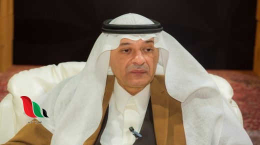 من هو اللواء بسام عطية على ويكيبيديا